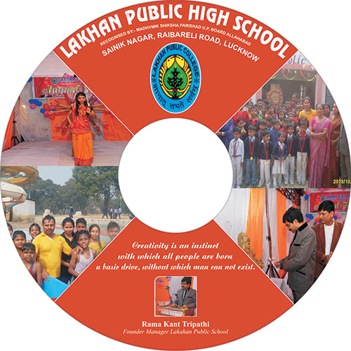 About Lakhan Public School