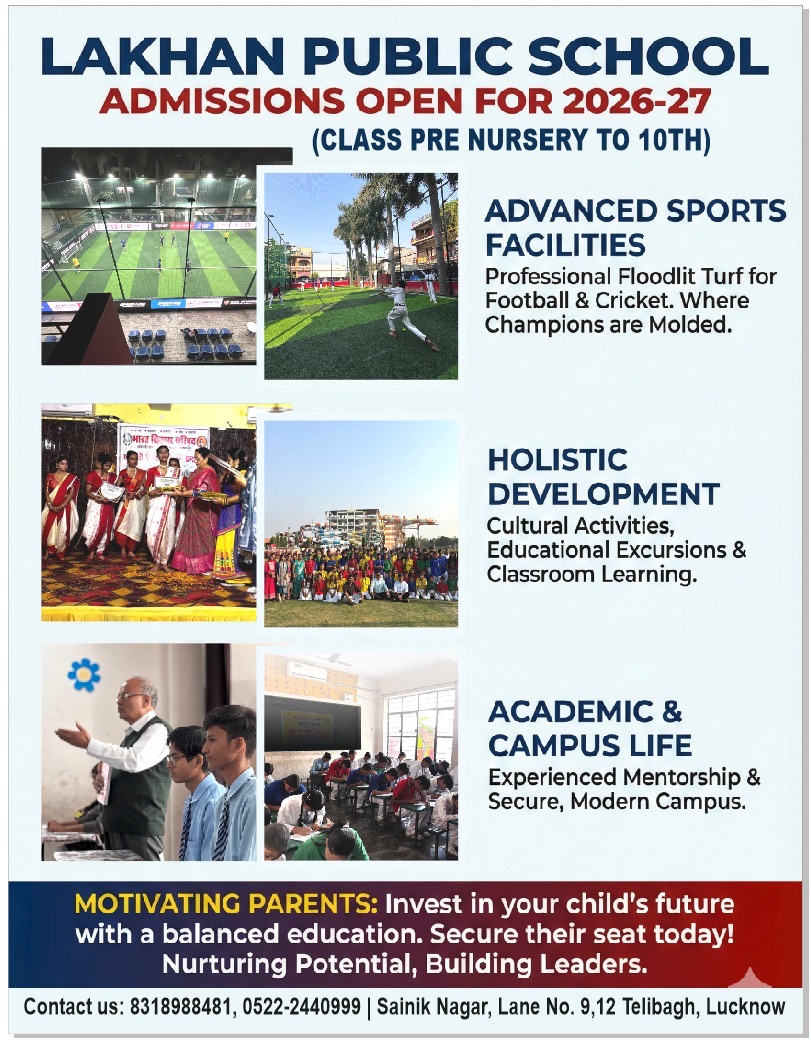 School Promotion